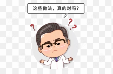No Matter How Hot It Is You Canu0027t Keep Your Baby Out Of The - For Adult Emoji,Animated Emoticons Babies And Diapers