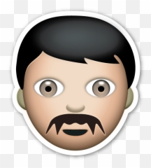 Emoji Stickers Emoji Emoji Faces - Guess The Emoji Train And Man,Breastfeeding Emoji