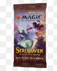 School Of Mages Spoilers Emoji,Mtg White Emotion