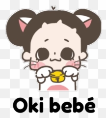 Chuchu Stickers For Whatsapp - Happy Emoji,Didi Gregorius Team Emojis 2019