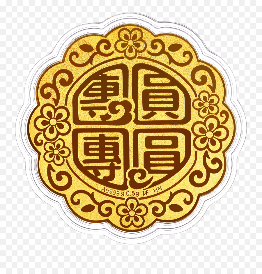 Gold - Gold Emoji,Jade Gem Emoji