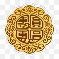 Gold - Gold Emoji,Jade Gem Emoji