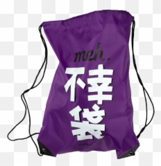 Fukobukuro 14 Loveru0027s Remorse - Decorative Emoji,Fubar Emoticon