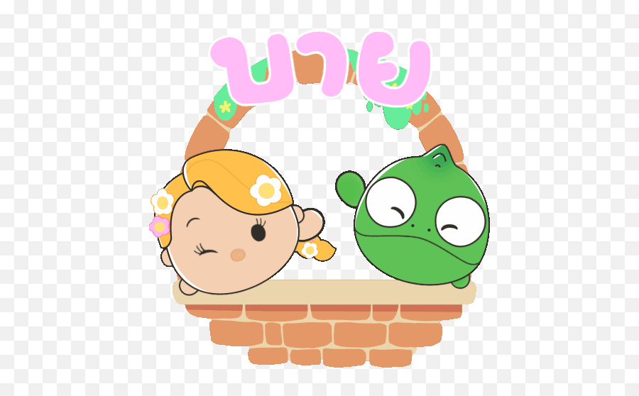 Line Official Stickers - Disney Tsum Tsum Vithita Happy Emoji,Tsum Tsum Emoticons