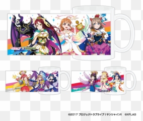 Love Live Sunshineu201d Will Collaborate With Monster Strike Emoji,True Emotion Snow Halation