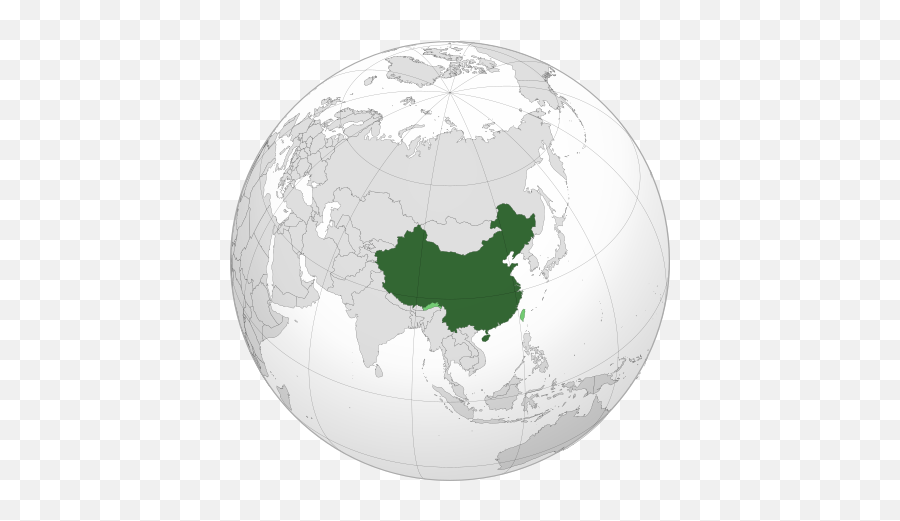 China - Location China On Globe Emoji,Steam Trading Card Wiki Letter Emoticons