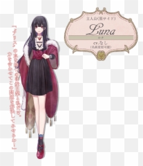 Luna Image - Twilight Line Emoji,Alice's Emotion - Luna