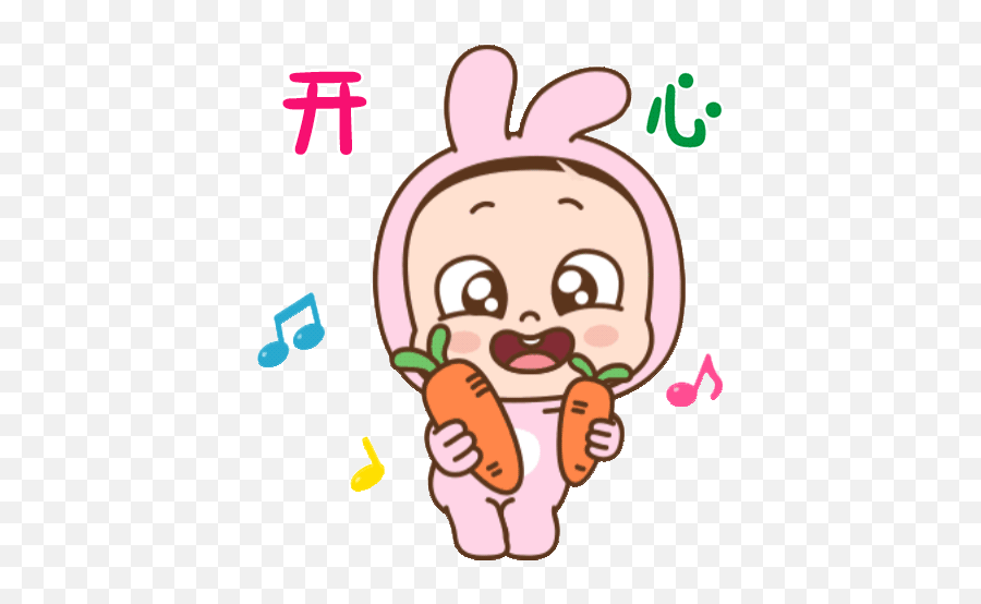 36 M Emoji,Chuseok Emojis 36 M Emoji,Chuseok Emojis