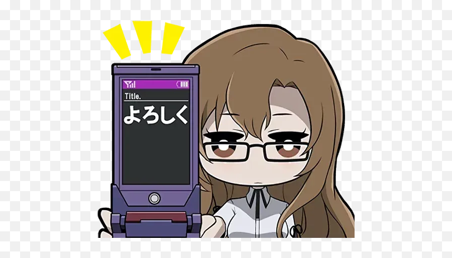 Twice - Steins Gate Stickers Emoji,Steins Gate 0 Rine Emoticons