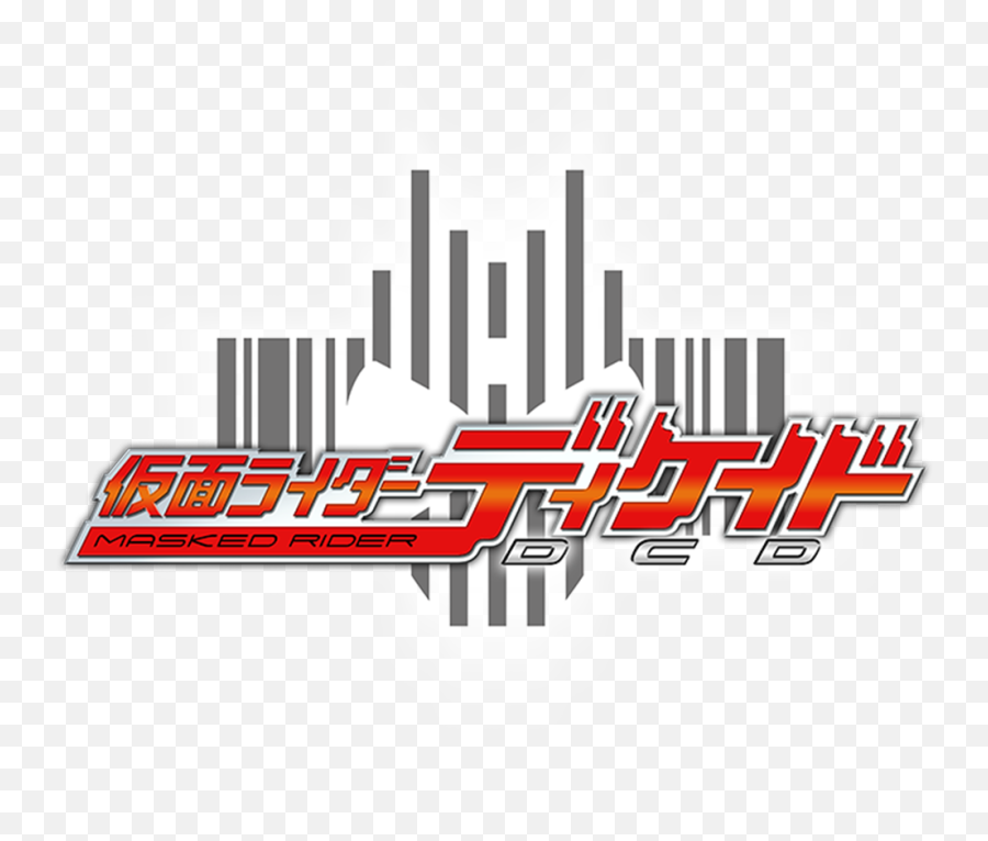 Kamen Rider Decade Wikipedia - Flash Kamen Rider Decade Emoji,Decade Violent Emotion