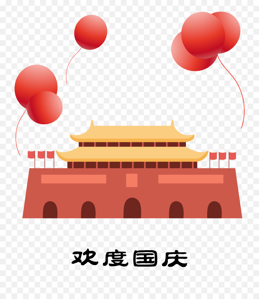 Emoji,Chuseok Emojis Emoji,Chuseok Emojis