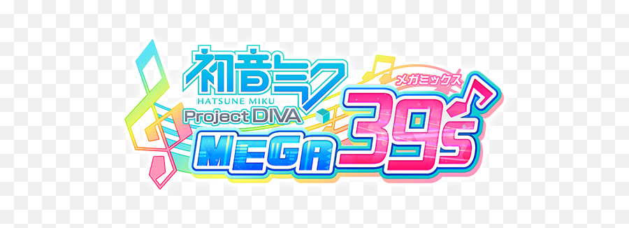 Hatsune Miku Project Diva Mega Mix Vocaloid Wiki Fandom Emoji,Hatsune Miku Emoticon Discord App