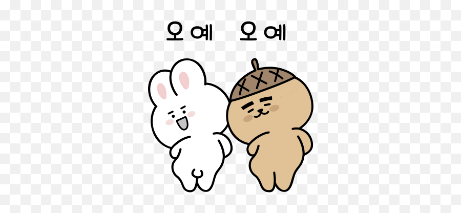 Emoji,Dancing Rabbit Emoticon