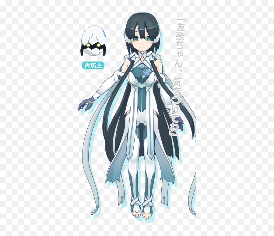 Mimori Togo From Yuki Yuna Is A Hero - Mimori Togo Emoji,Yuna Songstress Emotion