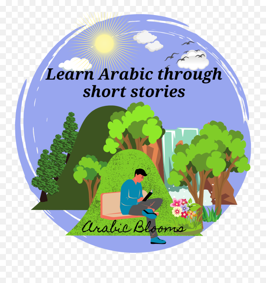 Arabic Blooms U2013 Arabic Blooms Is An Online Arabic School - Language Emoji,Emotions Worksheet Arabic