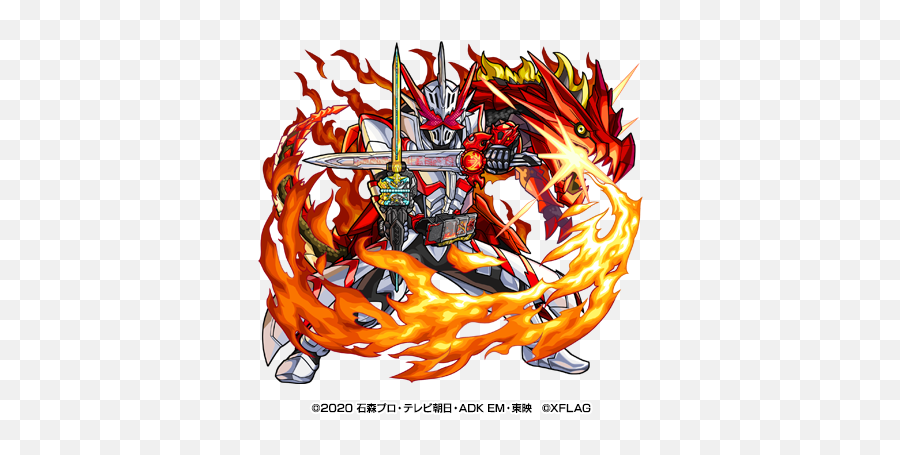 Twitter - Monster Strike Kamen Rider Emoji,Kamen Rider Decade Violent Emotion Figuarts