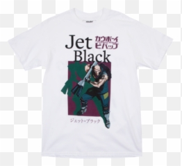 Officially Licensed Cowboy Bebop Merch - Harley Quinn Emoji,Emoji Pjs At Justice