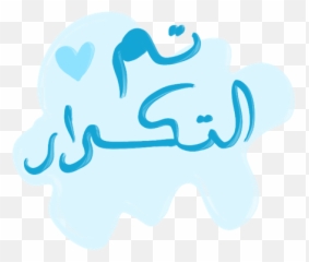 Emoji,Small Emoji For Wind
