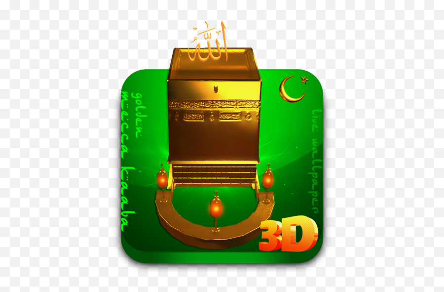 Makkah Kaaba 3d Live Wallpaper - Horizontal Emoji,Kaaba Emoji