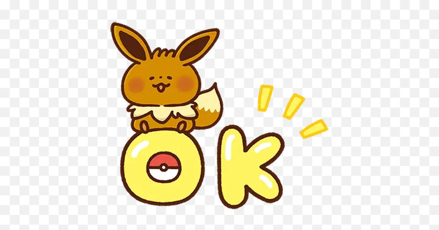 Cosas Whatsapp Stickers - Pokémon Yurutto Line Stickers Emoji,Emoticon Bizco