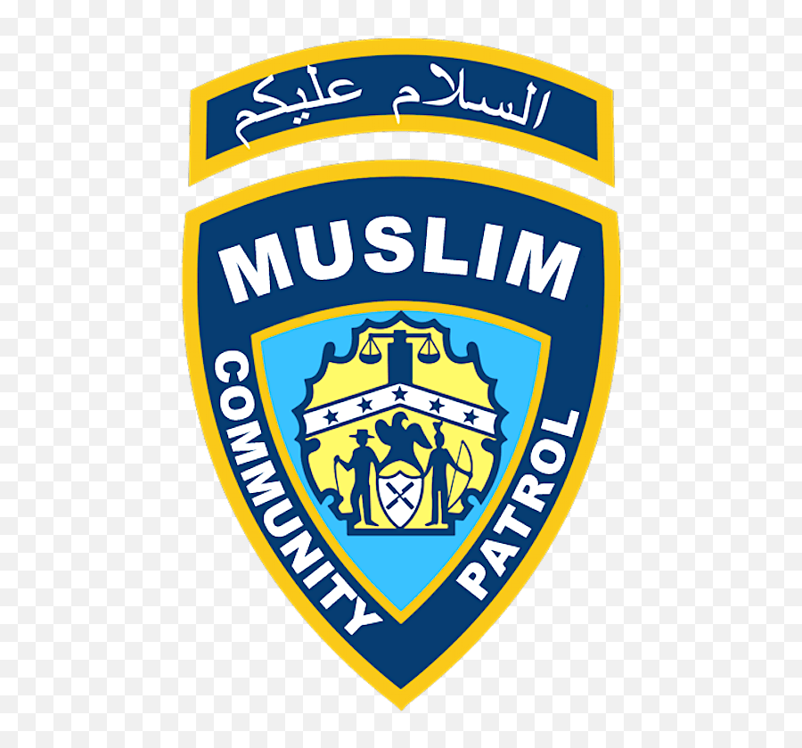 Eyes And Ears U2013 Asian American Writersu0027 Workshop - Muslim Community Patrol Logo Emoji,Police Officer And Scared Kid Story Emotion