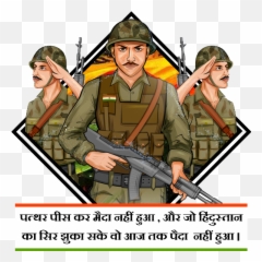 Updated Indian Army Stickers U2013 Wastickers For Whatsapp - Indian Army Png Sticker Emoji,India Independece Day Emojis