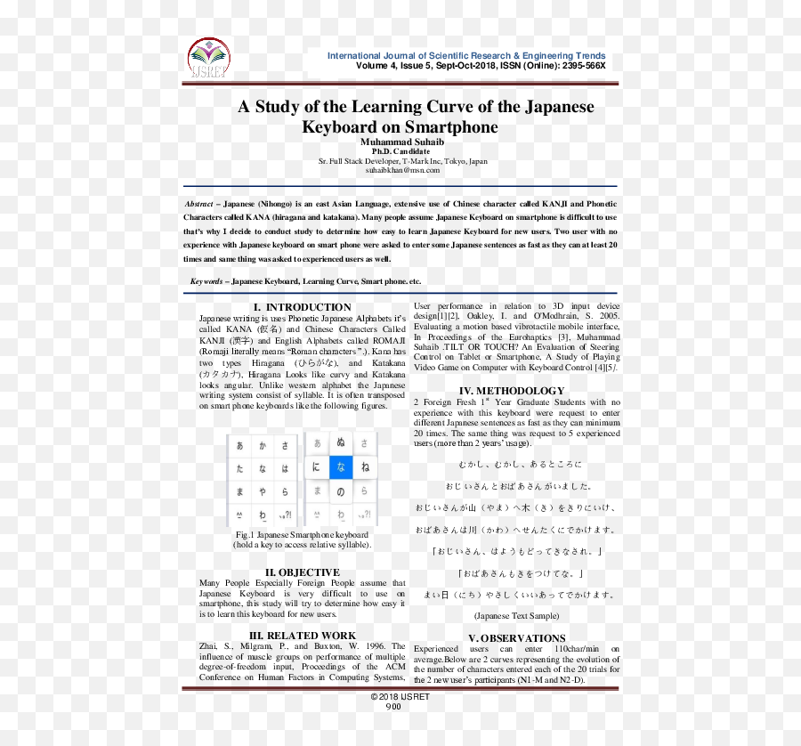 Keyboard Layout Research Papers - Academiaedu Emoji,Japanese Kana Keyboard Emoticons