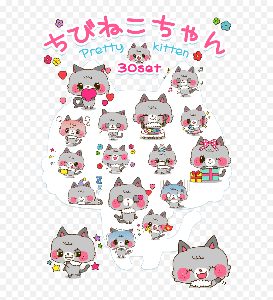 1103999 - Dot Emoji,Demoticon Emoticon