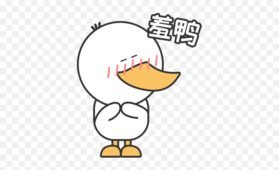 Emoji,Kakako Emoticon Duck