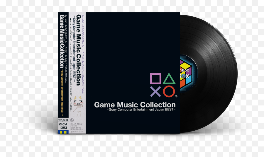 Soundtrack Cover Launchbox - Game Media Launchbox Emoji,Starry Eyed Emojis Japanese