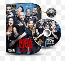 Browse Torrents Arabscene - Saturday Night Live Bil Arabi Emoji,Emoji Novie