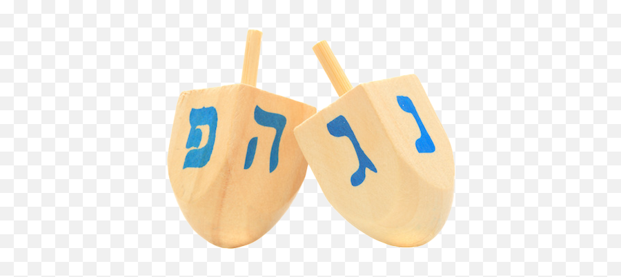 Figura Dreidel Png - Jewish Dreidel Emoji,Dreidl Emojis