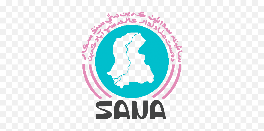 Events - Admin U2013 Sindhi Association Of North America Sana Sindhi Association Of North America Emoji,Lion Faces Unicode Cute Emoticon