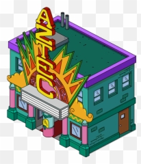Download Hd Aztec Theater - Tapped Out Aztec Theatre Horizontal Emoji,Theater Emoji
