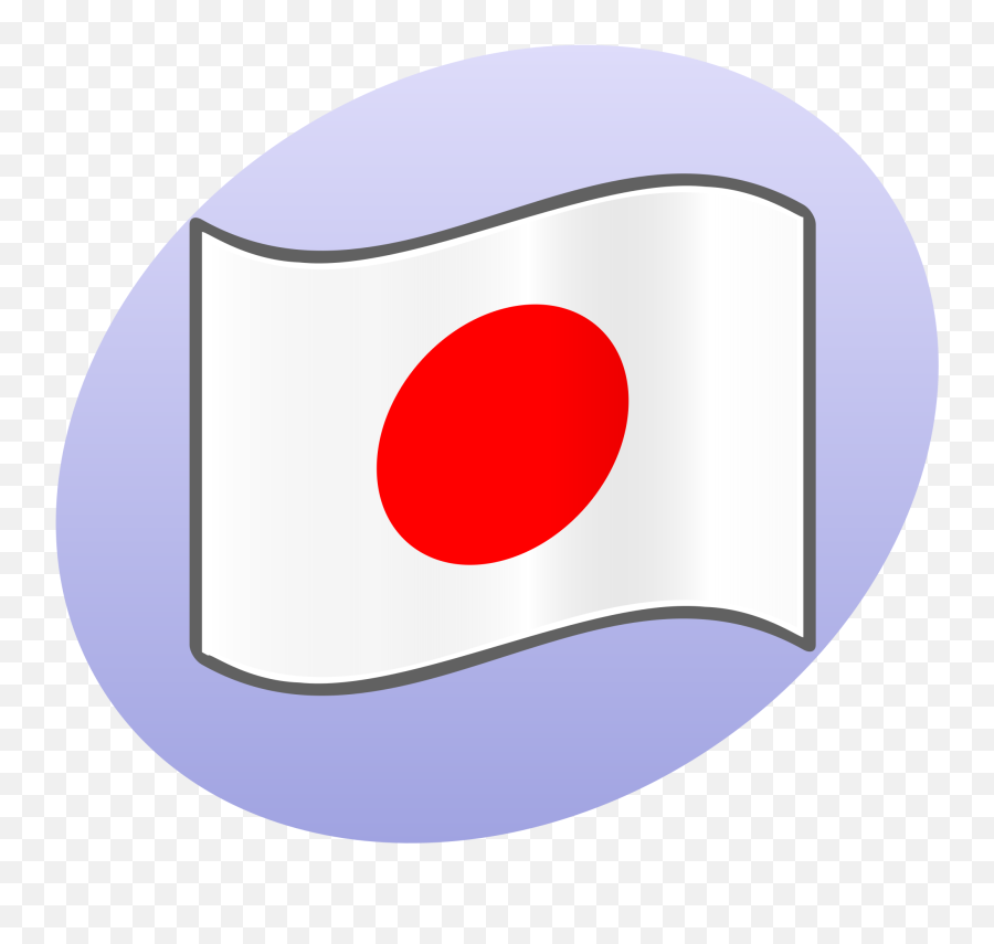 Filep Japansvg - Wikimedia Commons Emoji,Iphone P Emoji Png