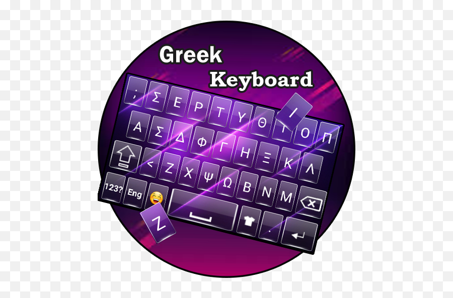 Greek Keyboard Badli - Office Equipment Emoji,Greek Flag Emoji