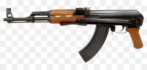 Ak47 - Ak 47 Corta Emoji,Ak 47 Emoji