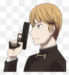 Shirogane Emoji,Crying Emoji Gun