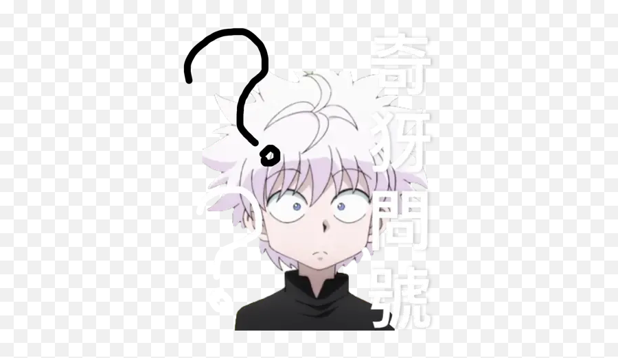 Hxh Killua Whatsapp Stickers - Stickers Cloud Killua Gon Emoji,Viber Emoticons For Telegram