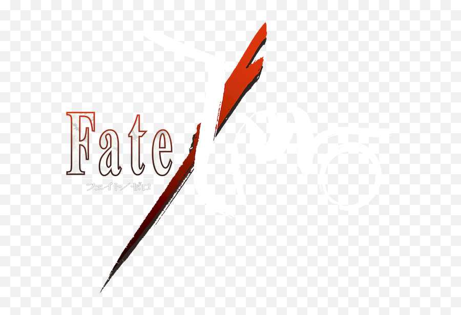 Fate Zero Emoji,Magicians Emotions Season 2