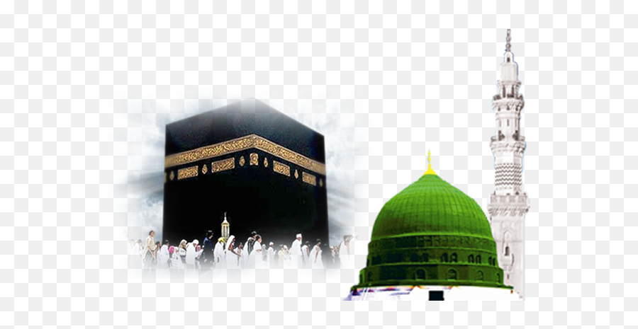 Islam Hajj - Masjid Emoji,Kaaba Emoji