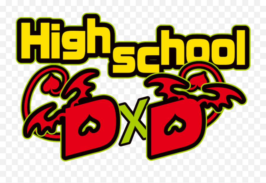 High School Dxd - Highschool Dxd Emoji,Raizel Extravagant Emotion