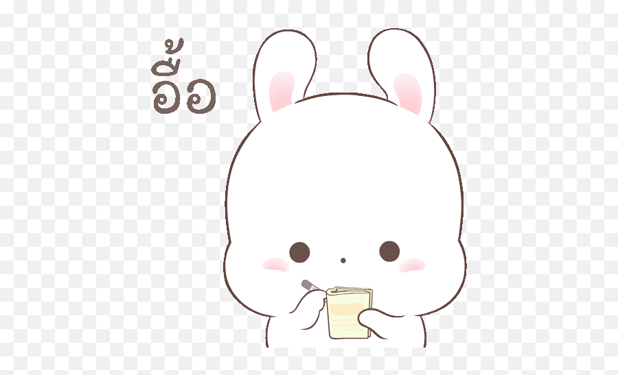 Happy Bunny 1 Sweetness Animasi Stiker Emoji,Cute Bunny Emoticon Gif