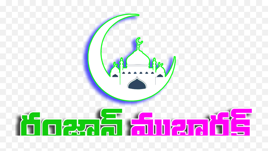 Stickers Images For Whatsapp Telugu - Pic Whatsapp Ramzan Eid Mubarak Telugu Emoji,Vinayaka Chavithi Emojis