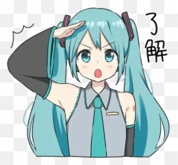 Girl1 Whatsapp Stickers - Hatsune Miku Pom Ver Emoji,Snow Miku Emoticon