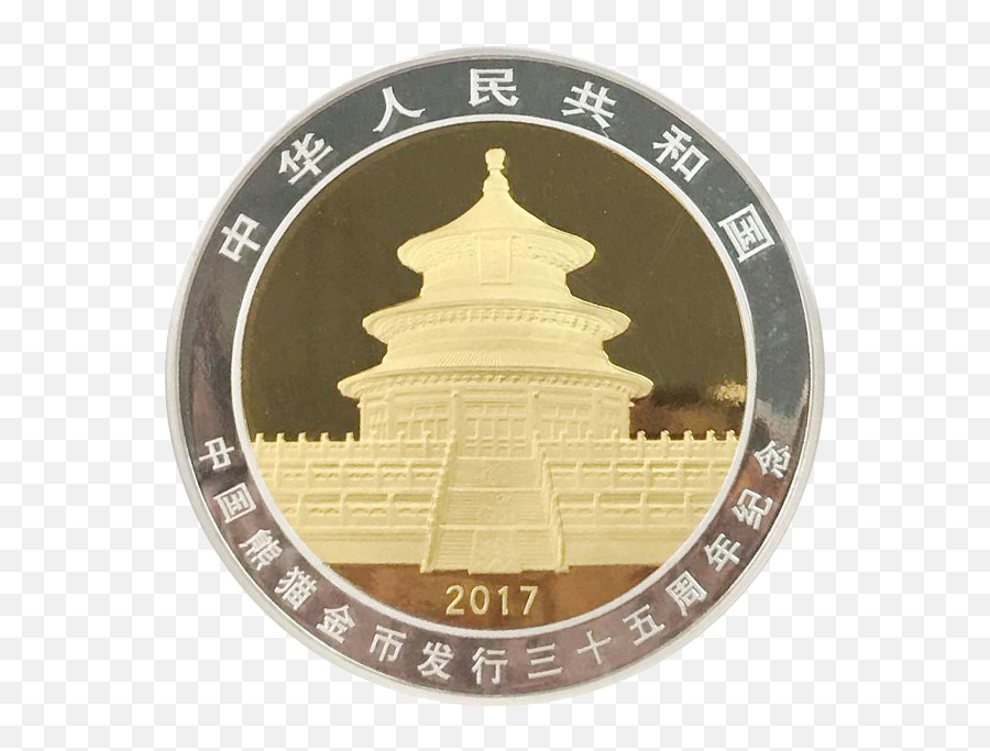 Return Of Hong Kong China Coin 10 Yuan 1997 Km983 Bi Emoji,Gold Coins Emoji