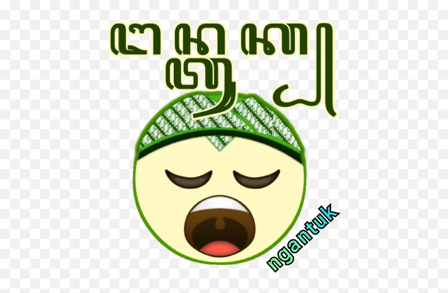 Stiker Jawa - Dot Emoji,Emoticon Ngantuk