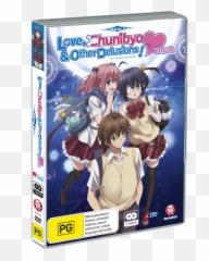 Anime - Love Chunibyo Other Delusions Heart Throb Emoji,Anime About Linked Emotions