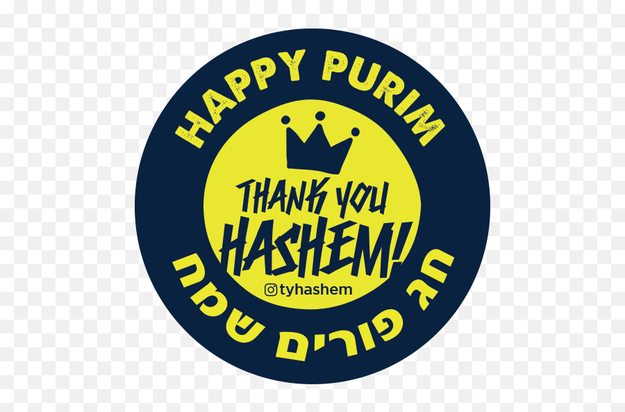 Purim - Heanor Town Fc Emoji,Purim Emoji