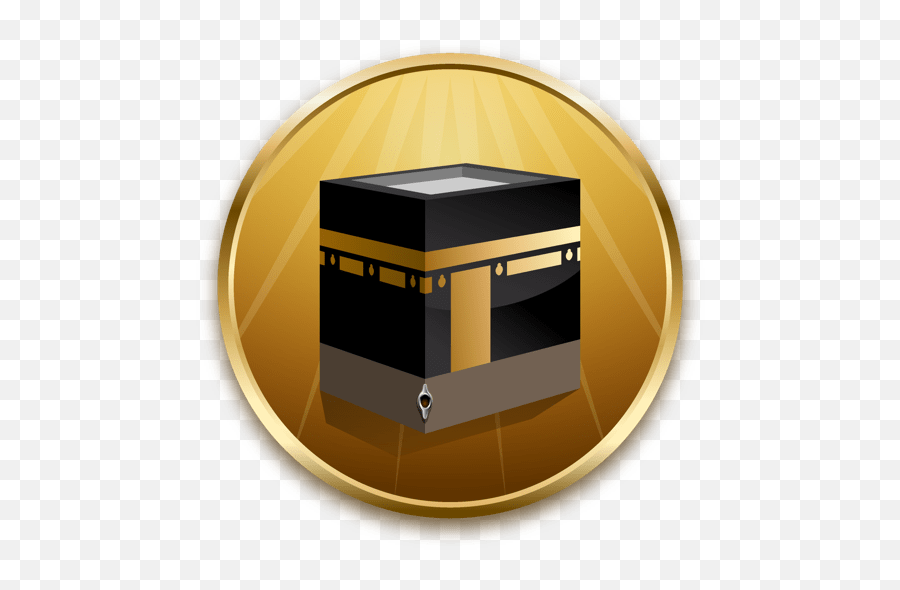 The Status Of Women In Islam By Dr Jamal Badawi - Institute Illustration Emoji,How Do I Save My Soul Quran Emotions